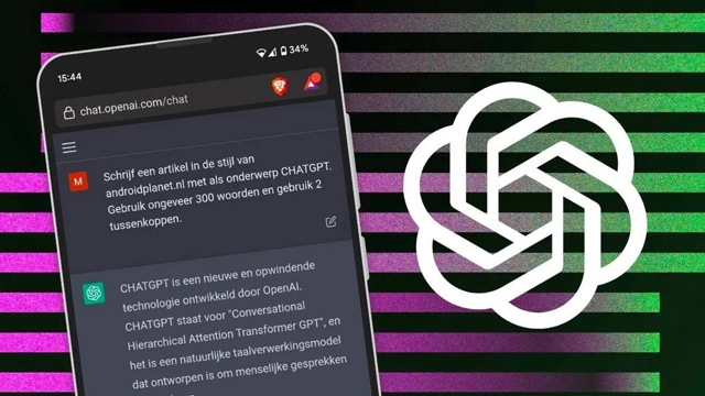 ChatGPT下载量放缓，或将影响OpenAI的首次公开募股