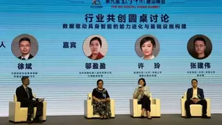 数翊科技出席第九届数字中国建设峰会，以dataeasy智算平台加速具身智能工业落地