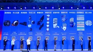 破解数据瓶颈！青瞳视觉Project Decode重磅首发，荣膺“2026具身智能数采贡献奖”