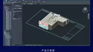 首款AI营建插件助力“十五五”开局：兵七酷B7COOL旗舰新品发布