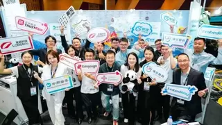 品牌焕新升级！安证通海外签品牌Easysign正式更名为iTrustSign，“可信之签，通达全球”