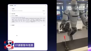 紫东太初 ScienceClaw 企业级重磅发布：新一代科研原生 AI 科学家，以端到端革新科研生产力