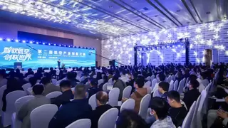 第二届低空产业创新大赛正式启动