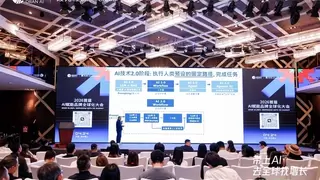 深圳AI出海增长大会上，橙果视界揭秘AI赚钱的真方法论