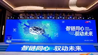 驭新而行驱动产业升级，生态京津冀迈向全球高端汽车价值链高地