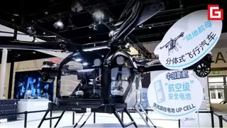 中创新航，走向装车之外的全场景应用版图