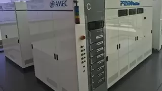 科创板并购重组简易审核“首单”亮相，中微公司收购杭州众硅交易提交注册