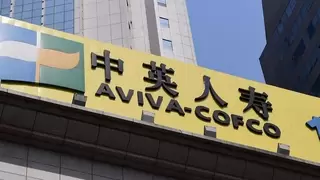 中英人寿2025年报：坚守长期主义，以稳健底色书写高质量发展答卷