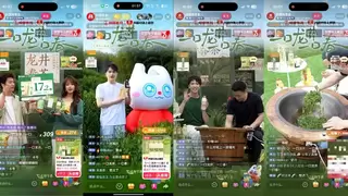 一口龙井，一口春！好想来×「抖音心动上新日」焕新上市！
