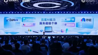 百度沈抖:自我进化,开启超级个体黄金时代