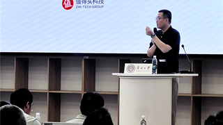 值得买科技亮相2026中国高等院校市场学研究会企业年会，AI实践驱动营销升级