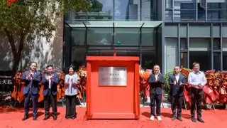 云天励飞发起“1001计划”,建极致性价比AI生态