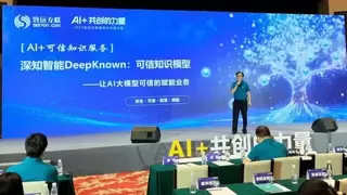 破解大模型“幻觉”，徐剑军选择“可信”之道