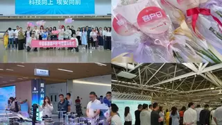 通信×航空×智造：联通客户日首进埃安工厂