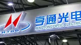 光缆全球第一 亨通光电CPO+光纤全面布局