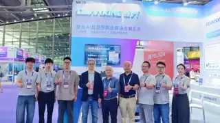 铨兴科技斩获国际AI先锋大奖，存算协同驱动万物新生