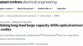 中国移动在Nature子刊发表算力网络400G全光网论文