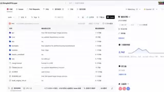 简易调用、极速渲染：SimpleGPULayer 正式开源，鸿蒙 GPU 能力全面开放