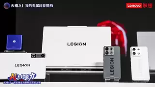 天禧AI 4.0开启推送，AI+体验即将全面到来，夯爆了