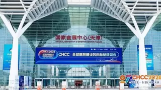 聚焦无触交互，牢筑安全防线|像航科技CHCC2026中国医院建设大会圆满收官