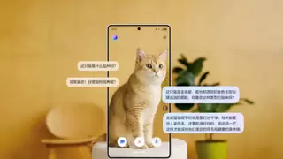 持续深耕移动智能领域 三星Galaxy系列打造标杆级AI手机体验
