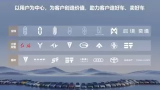 最新最顶最全 华为乾崑赋能奕境X9开创旗舰出行新境