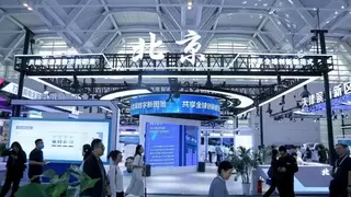 知鱼智联亮相2026世界智博会:以系统+硬件+智能体协同,深耕空间数智化