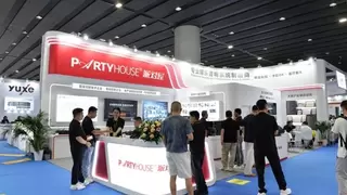 Partyhouse 派对屋音重返广州国际专业灯光、音响展览会，沉浸式声学体验区引爆全场