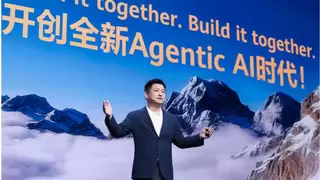 华为云发布“行业AI梦工厂”四大专区 加速实现AI普惠