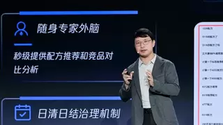 Agent进入“生产级”时代！腾讯云ADP4.0发布，打造企业级 AgentOps平台
