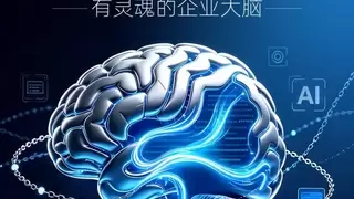 KTOS重构产业生态：酷特智能打造企业数智化新基建