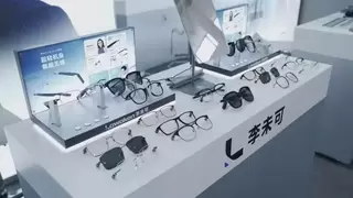 李未可AI眼镜成为腾讯云WorkBuddy首批生态伙伴，加速终端入口商业化落地