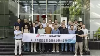 技嘉闪耀“AI校园“研讨会，AI TOP ATOM推动校园数智转型