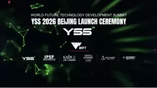 WFT2026世界未来科技发展峰会伦敦皇家工程殿堂盛大召开