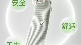 从开创者到定义者：FUNMELON乐瓜发布睡觉抱枕六大标准