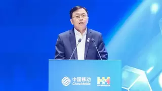 2026中国移动“牵手计划”全球合作伙伴大会成功举办