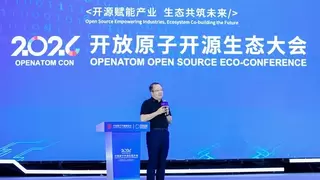 深开鸿CEO王成录：开源鸿蒙是AI落地千行百业的必经桥梁