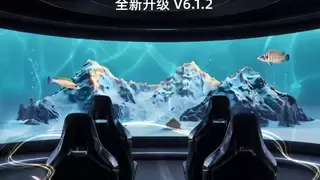酷狗音乐车载版V6.1.2上线 蝰蛇母带2.0超越传统CD音质4倍