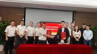 擎天材料与创冷科技达成战略合作——定义双碳时代工业涂料价值新边界