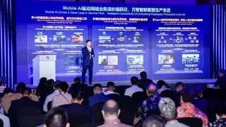 以用户体验为中心的5G-A网络持续创新，共筑万智智联基石