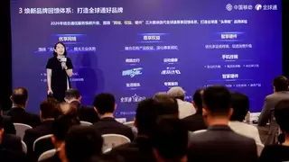 携手华为及产业链伙伴深化5G-A×AI融合创新，中国移动打造通信服务 “头等舱” 全新体验