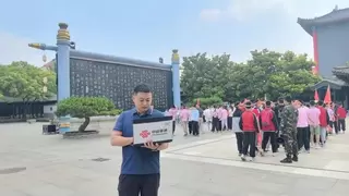 足不出户品千年墨香 联通5G带你沉浸式云游书圣故里
