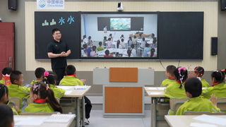 湖北移动架起“云端桥梁”托起大山教育公平梦