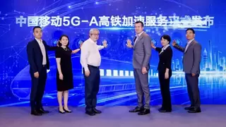 面向端网业协同的5G-A体验经营产业论坛重磅发布系列里程碑成果
