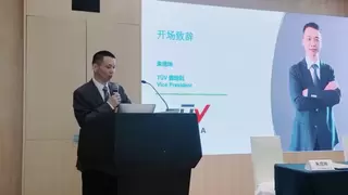 携手启新，Parasoft 与 TÜV 奥地利达成战略合作