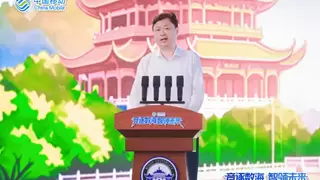第五届中国移动“九天·梧桐”杯数智创新大赛 暨数智创客马拉松大赛全国总决赛圆满落幕