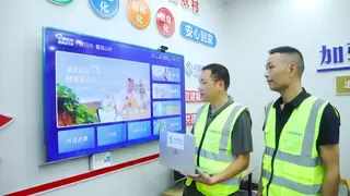 智慧康养普惠乡村 湖北移动数智守护“夕阳红”