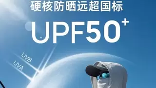 夏季钓鱼服选购指南：防晒速干缺一不可，阿玛迪斯成为钓友首选