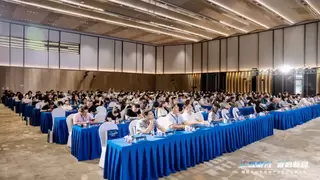 汇智聚力智启新程！智能体产业主题论坛在京举办