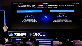 从生成到交付，音视频 Agent 要有生产级开发套件